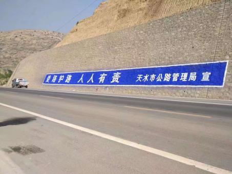 光山墙体广告的地理位置选择的重要性