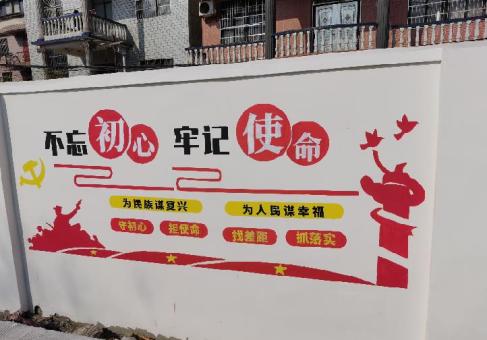 光山美丽乡村文化墙价格怎么样