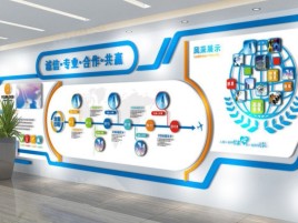 光山企业文化墙制作都有什么特点呢