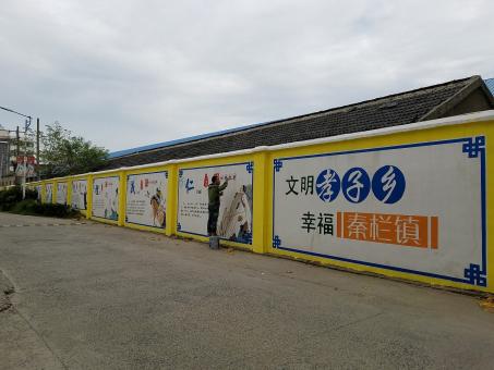 光山墙体彩绘文化墙，一般能保持多长时间？
