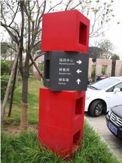 在光山，怎样才能选择一家好的墙体广告公司？