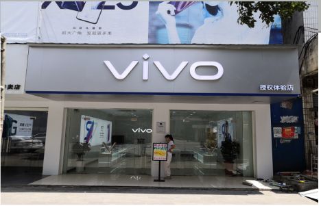 光山店招禁忌你中招了吗？