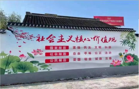 光山墙体彩绘材料