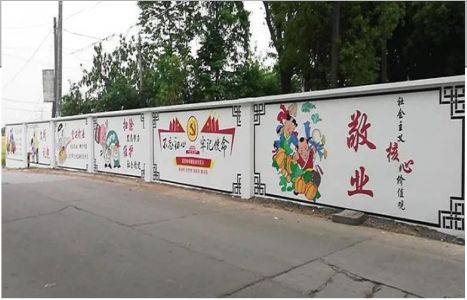 光山手绘墙画在现实中主要有哪些应用？