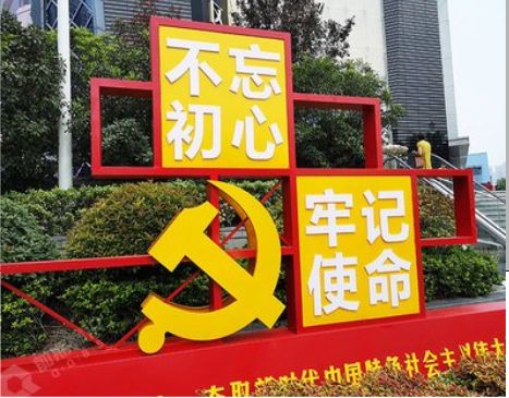 光山标识标牌雕刻工艺的四个窍门