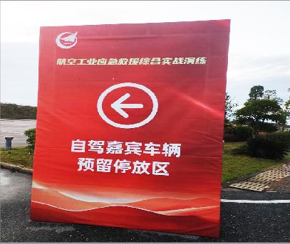 光山户外广告牌用什么材料做最好？