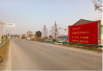 光山墙体广告是如何印刷的？