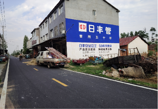 光山墙体广告制作复杂吗?
