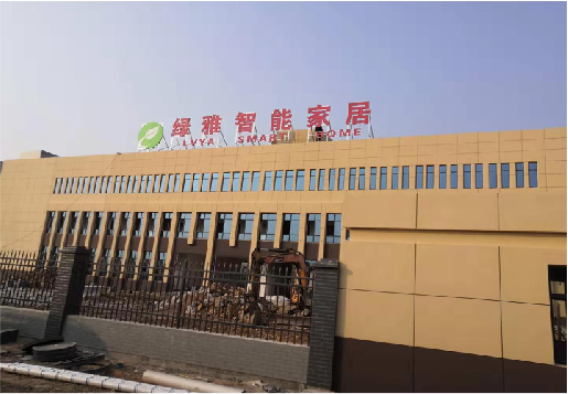 光山如何选择大楼发光字？