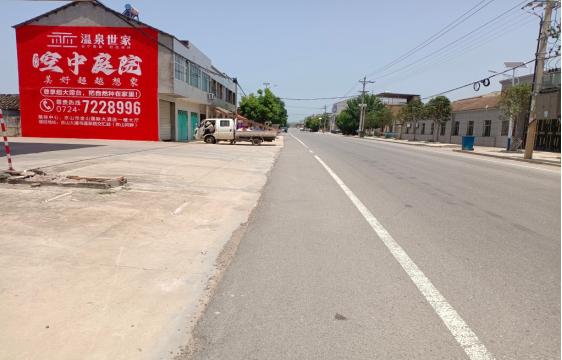 光山墙体广告能用的好材料有哪些？