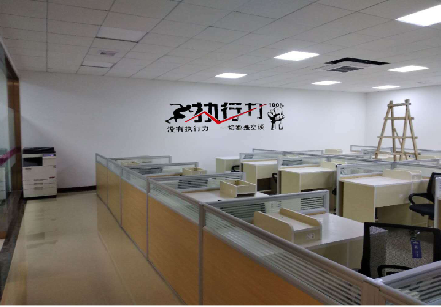 光山企业文化墙可以分为哪几个板块？