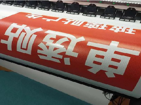 光山单透的特点和效果。