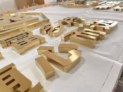 光山拉丝不锈钢字的特点。