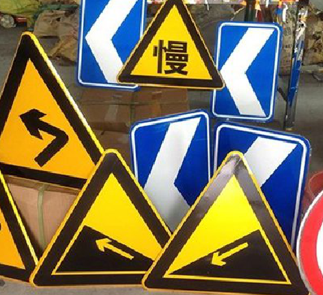 光山标识标牌中颜色的确定是很重要的。