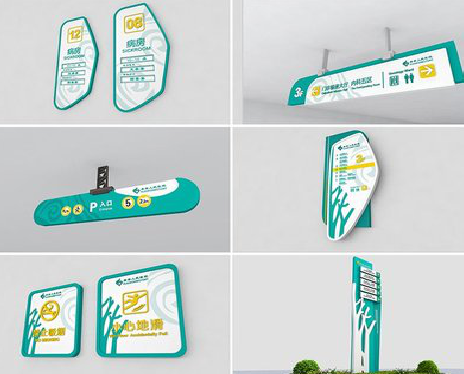 光山广告标牌选材的问题。