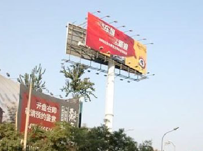 光山户外广告怎么做才能让人一眼记住？