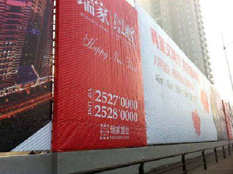 光山如何长久保持户外喷画的质量？